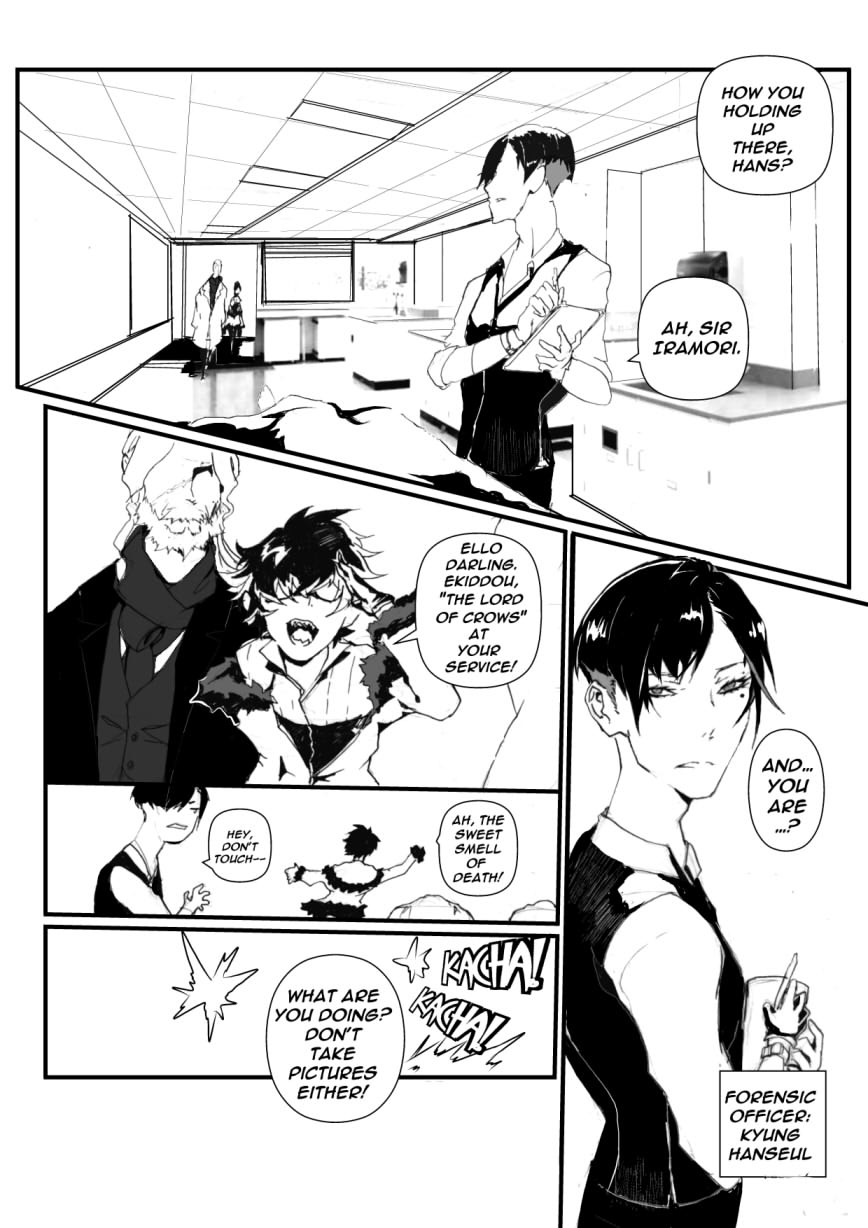 Naraku Murder(2018) - Chapter 1 - 26